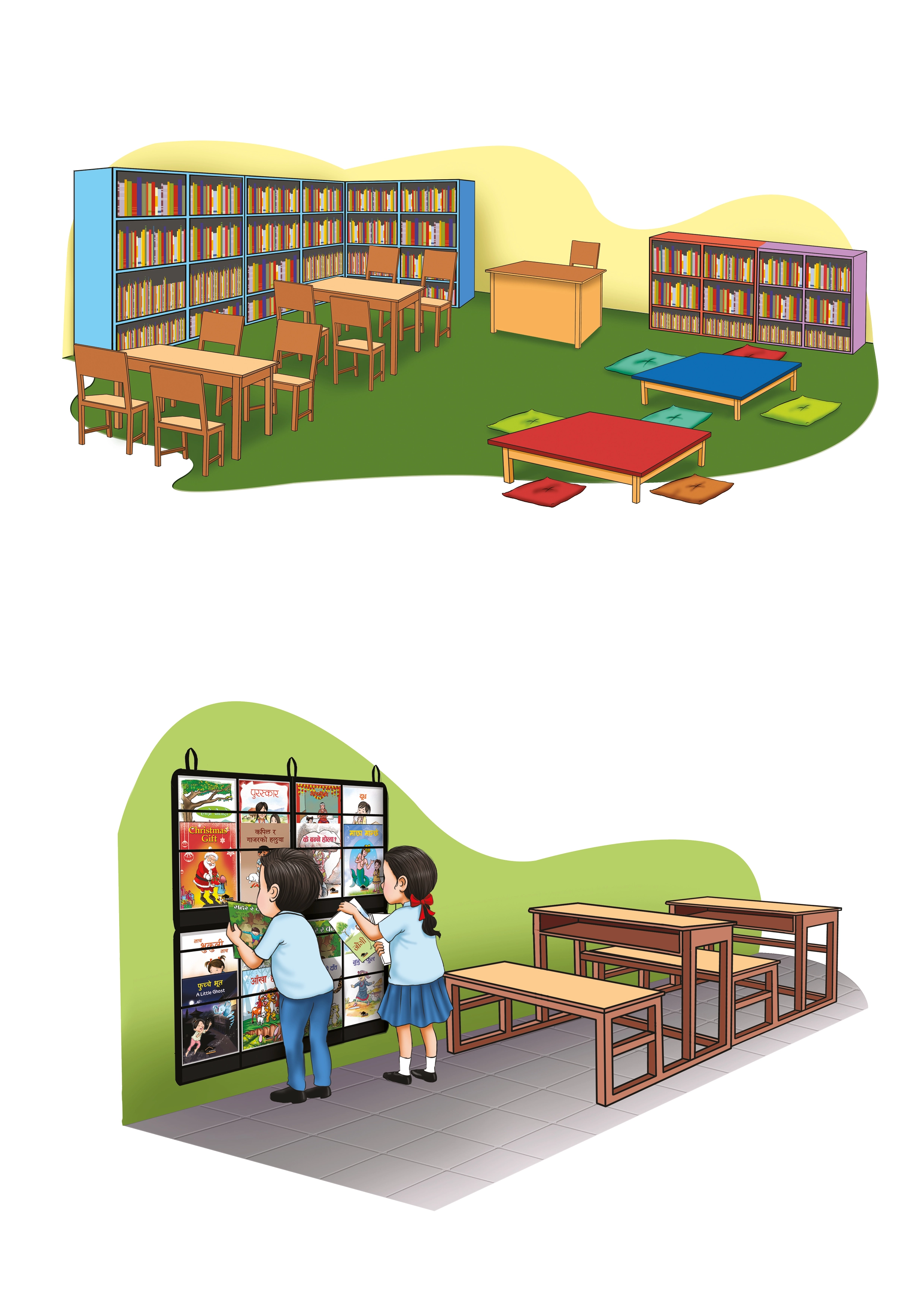 Library Consultation